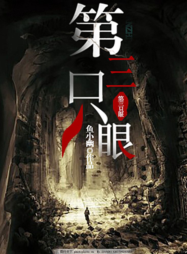 蜜芽官方首页